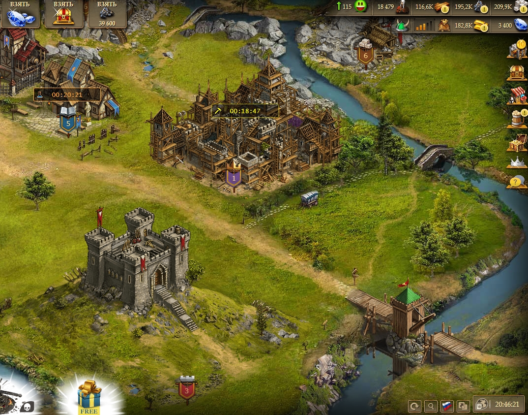 картинки и скриншоты онлайн игры Империя Онлайн 2